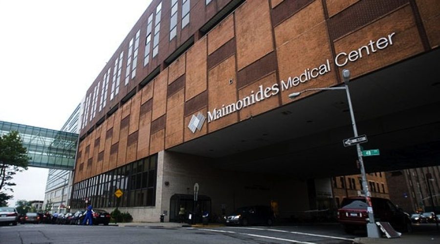 Maimonides Medical seeks CMO