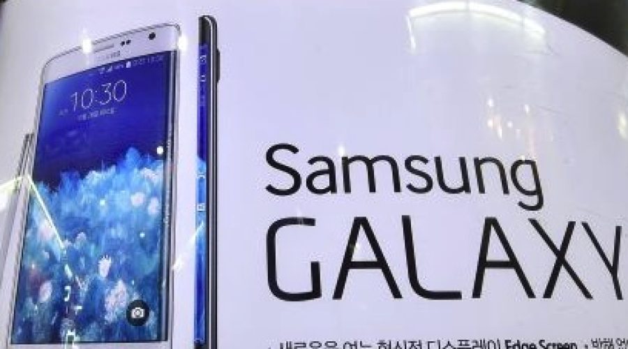 Samsung Mobile is going of the hook