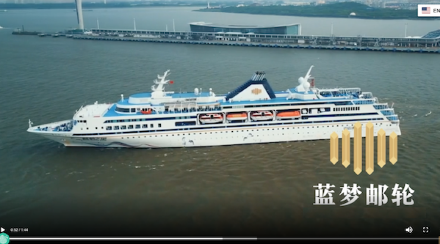 Leadership shake-up at “Travel Retailer”